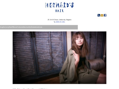 MERMAID’S hair(6-4-92F,上田市中央,長野県386-0012日本)