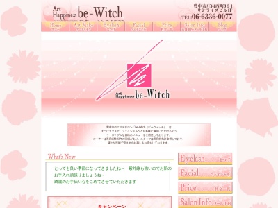 庄内 エステ be-witch(日本、〒561-0832大阪府豊中市庄内西町３丁目３−１サンライズビル1F)