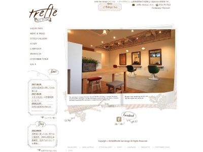 trefle hair design(日本、〒586-0018大阪府河内長野市千代田南町２−１８)