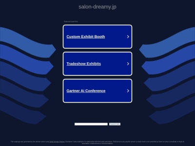 ヒーリングサロン Dreamy コラーゲンカプセル(日本、〒866-0052熊本県八代市麦島西町８−１１)