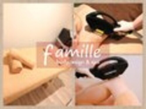 ファミーユ 清田通り店(famille)(北海道札幌市清田区北野2条3-3-3 NSビル1F)