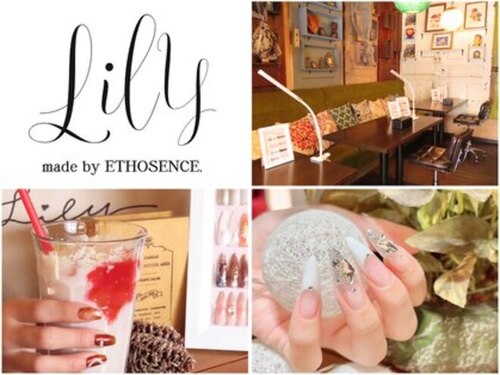 リリィ メイド バイ エトセンス(Lily made by ETHOSENCE.)(北海道札幌市中央区南6条西5-8-5)
