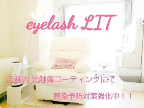 トータルビューティーリット アイラッシュ(Total beauty LIT eyelash)(北海道札幌市中央区南4条東1-4-1 フォーシーンBLD 711号室)