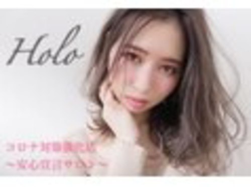 ホロ(Holo)(北海道札幌市中央区南1条西11-327-13 プレイス11ビル 美容室ワイズプリンス内)