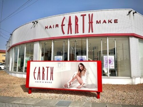 アース 八戸店(HAIR & MAKE EARTH)のクチコミ・評判とホームページ
