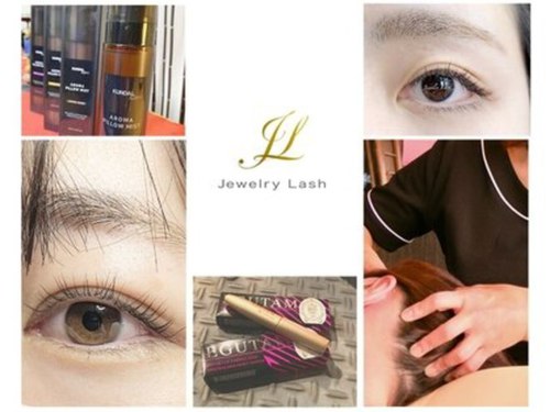 ジュエリーラッシュ(Jewelry Lash)(栃木県宇都宮市御幸町207-2 2F)