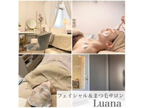 ルアナ(Luana)(栃木県宇都宮市道場宿町(詳細住所はご予約後にお伝えいたします))