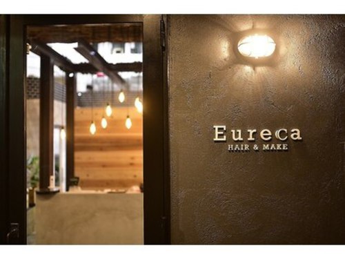 ユーレカ(Eureca)(群馬県高崎市和田町4-10)