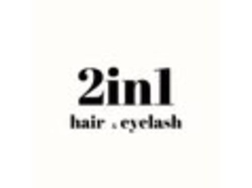 2in1 アイラッシュ(2in1eyelash)(群馬県高崎市下里見町1369-14)