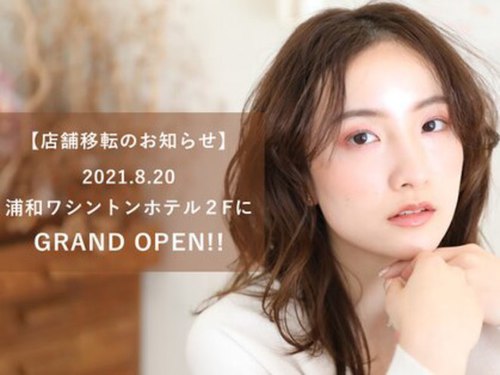 グラースアンジュ 浦和ワシントンホテル店(Grace Ange)(埼玉県さいたま市浦和区高砂2-1-19 浦和ワシントンホテル2F)