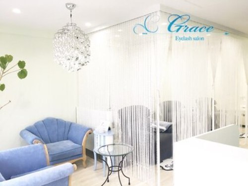 アイラッシュサロン グレース(eyelash salon Grace)(埼玉県所沢市小手指町1-27-17 サンクレイドル小手指2 1F)