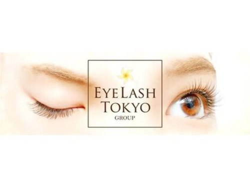 スターラッシュ(Star Lash powered by eyelash tokyo)(埼玉県所沢市日吉町9‐23 MKビル5F B)