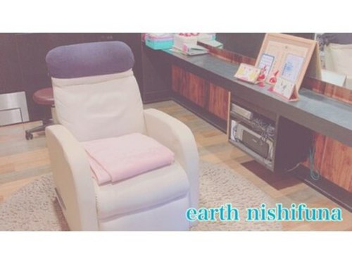 アースアイラッシュ 西船橋店(EARTH Eyelash)(千葉県船橋市葛飾町2-350 パルティール西船1F )