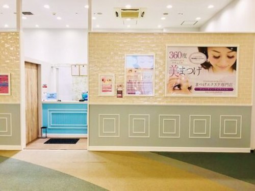 ビューティーグランデ ららぽーと柏の葉店(BeautyGrande)(千葉県柏市若柴175 ららぽーと柏の葉 本館2F)