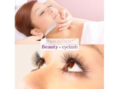 ビューティーアイラッシュ 柏店(Beauty eye lash)(千葉県柏市末広町8-18高島屋ステーションモール第一駐車場4F)