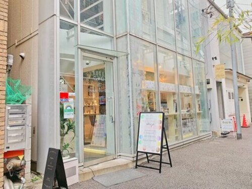メディカライクイリヤ(medicalike Iriya)(東京都港区白金台5-18ー4 白金ハイツ)