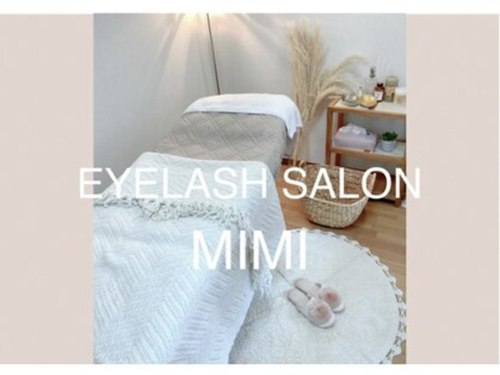 アイラッシュサロン ミミ 目黒店(Eyelash salon Mimi)(東京都品川区上大崎2-18-25目黒三田フラワーマンション405)