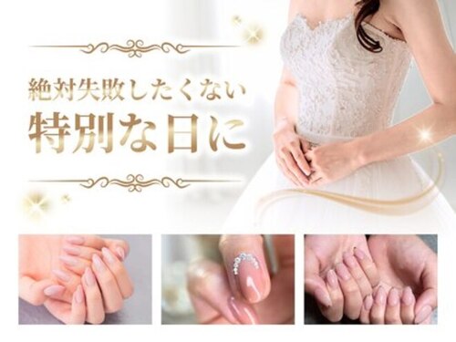 ダマイ 代官山(DAMAI)(東京都目黒区青葉台1-4-8-2F)