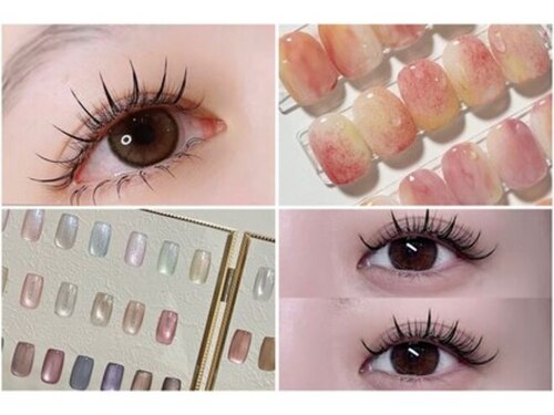 プラスミー(+me)(東京都目黒区上目黒3-6-22 シティコープ平沼304)