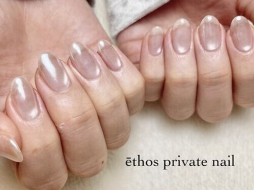 エトスプライベートネイル 中目黒(ethos)(東京都目黒区上目黒1―15-12 メゾン太陽305)