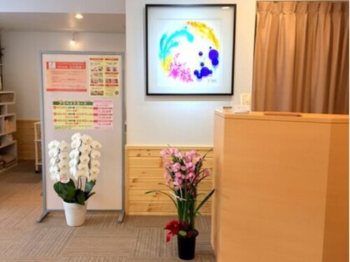 フットアドバンス自由が丘店(東京都目黒区自由が丘1-8-2サウスゲートビル2F)