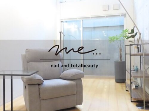 ミー(me…)(東京都目黒区中根1-11-6 Modelia Brut都立大105)