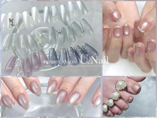 ユーネイル(U.nail)(東京都目黒区自由が丘2-18―13 パークハウス自由が丘307号室)