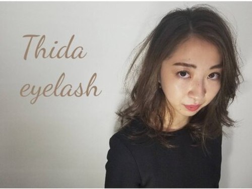 ティダアイラッシュ(Thida eyelash)(東京都大田区蒲田1-10-11 シャトー蒲田10 1F)