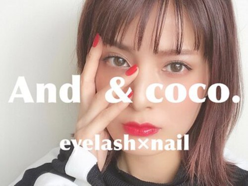 アンドココ 下北沢店(And & coco.)(東京都世田谷区代沢5-32-5 シェルボ下北沢 702)