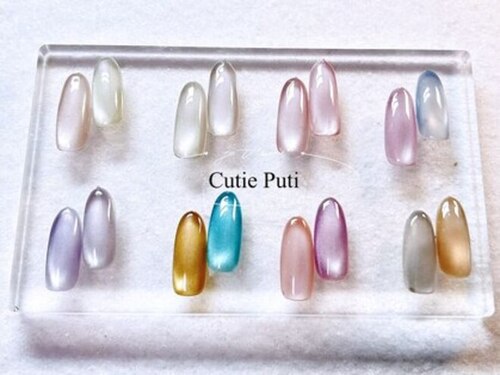 キューティプティ 池袋東口店(Cutie puti)(東京都豊島区東池袋1-36-3 池袋陽光ハイツ208)