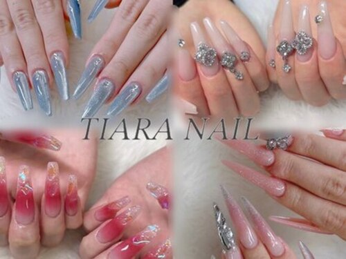 ティアラネイル(TIARA NAIL)(東京都豊島区東池袋1-44-10 タイガースビル1105)
