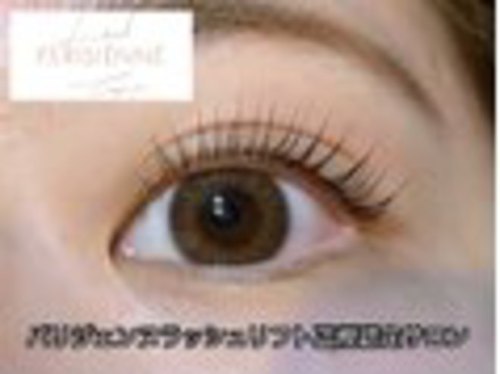 アイラッシュサロン リコ 池袋東口店(eye lash salon Liko hair living liko)(東京都豊島区南池袋2-28-2第1YHビル1F)