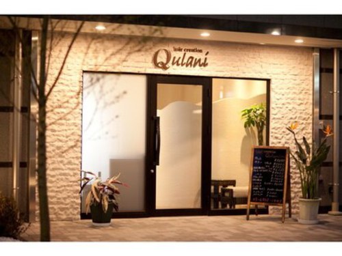 ネイルサロン クラニ 巣鴨店(nail salon Qulani)(東京都豊島区巣鴨1-12-10 メゾンブランシュ巣鴨1F)