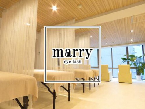 マリー 池袋店(marry)(東京都豊島区西池袋3-23-6 池袋マツモトビル4F)