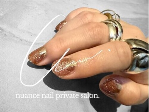 シーエヌ(CN)(東京都足立区梅田3-)