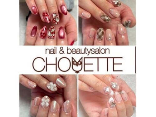 ネイルアンドビューティーサロン シュエット(CHOUETTE)(東京都足立区西新井栄町2-8-24)