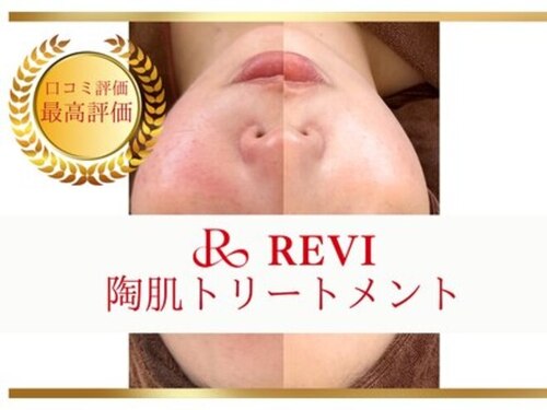 ルナージュ(LUNARJE)(東京都足立区千住2-46-2 大室ビル301号室)