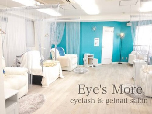 アイズモア 京王八王子店(Eye's More～eyelash&nail～)(東京都八王子市明神町3-22-10-1F)