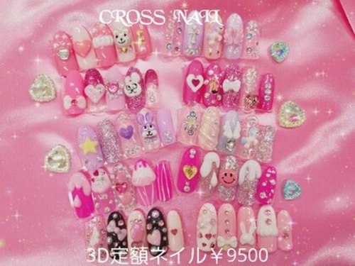 クロスネイル(CROSS nail)(東京都町田市中町1-30-2中里ビル206)