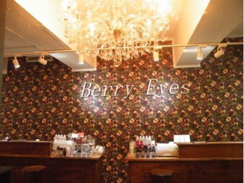 ベリーアイズ(Berry Eyes)(東京都町田市原町田6-21-24松沢ビル4F)