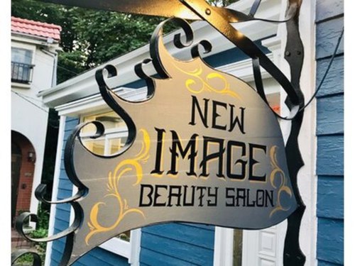 ニューイメージビューティサロン(NEW IMAGE BEAUTY SALON)(神奈川県横浜市中区元町2-112)