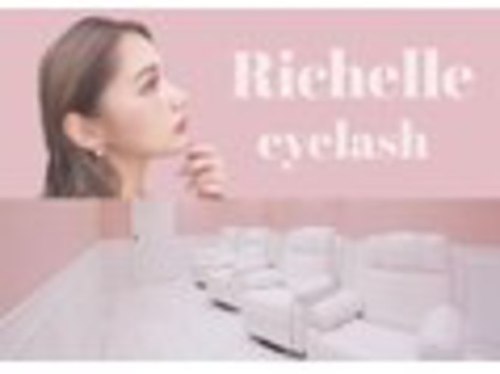 リシェルアイラッシュ 関内店(Richelle eyelash)(神奈川県横浜市中区常盤町2-11 セドルブランシュ常盤町3階-1号室)