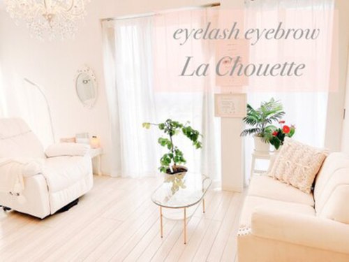 ラシュエット(La Chouette)(神奈川県横浜市港南区港南台4-17-28 CHATEAU MARCHAND 501)