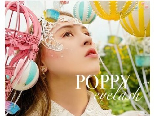 ポピーアイラッシュアンドエイジングケア(POPPY eyelash)(神奈川県川崎市川崎区東田町3-19アービラ東田406)