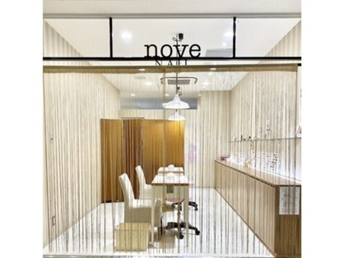ノーヴェ(NAIL SALON nove)(長野県長野市南千歳1-22-6MIDORI 5F)
