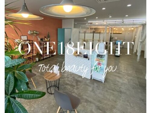 ワンエイト 長野市店(ONE 18 EIGHT)(長野県長野市南長野北石堂町1175-12 山崎ビル1F)