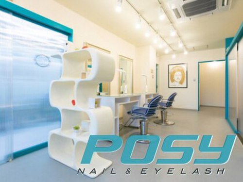 ポージィ ネイルアンドアイラッシュ(POSY nail&eyelash)(長野県長野市南長野南石堂町1418  ITOビル2F)