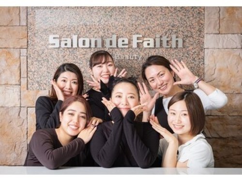 サロンドフェイス(Salon de Faith)(岐阜県岐阜市江添1-5-12)