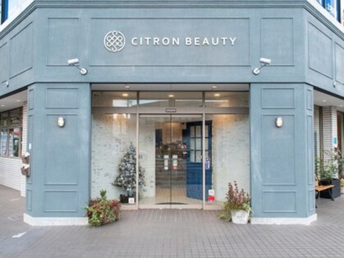 シトロン ビューティー(CITRON BEAUTY)(愛知県名古屋市天白区野並3-401アサノビル1F)