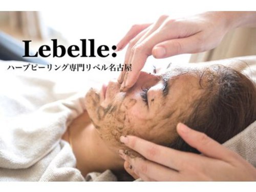 リベル 名古屋(Lebelle:)(愛知県名古屋市中区栄3-31-18  アルティメイトウエダ5F)